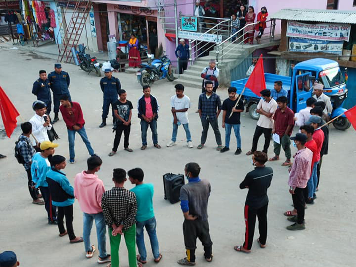 पेट्रोलियम पर्दार्थको मूल्य वृद्धिको विरोधमा पाटनमा प्रदर्शन 